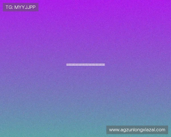 尊龙在线登录遇到问题怎么办？详细解决方案与常见问题解答