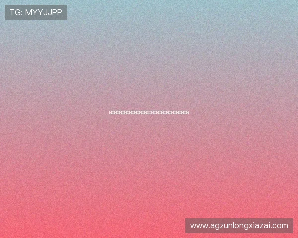 尊龙旗舰厅中国官方网站安全登录指南，确保每次游戏都能安全顺畅进行